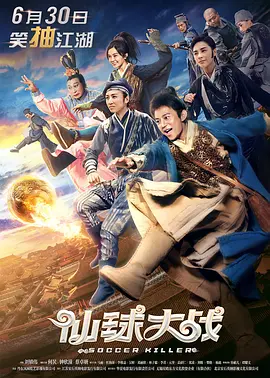 久久久久久久电影一区