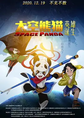 久久久久久久电影一区
